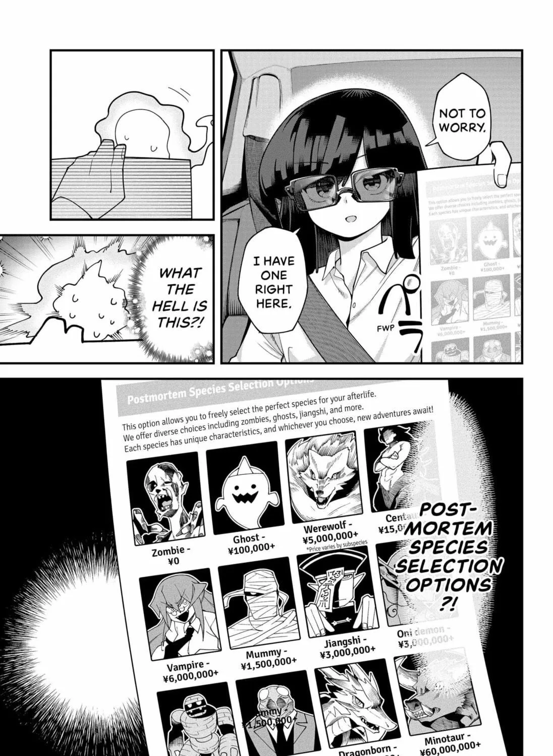 Read Postmortem Insurance: Necromancing chapter 0 image 78 on Lezhin