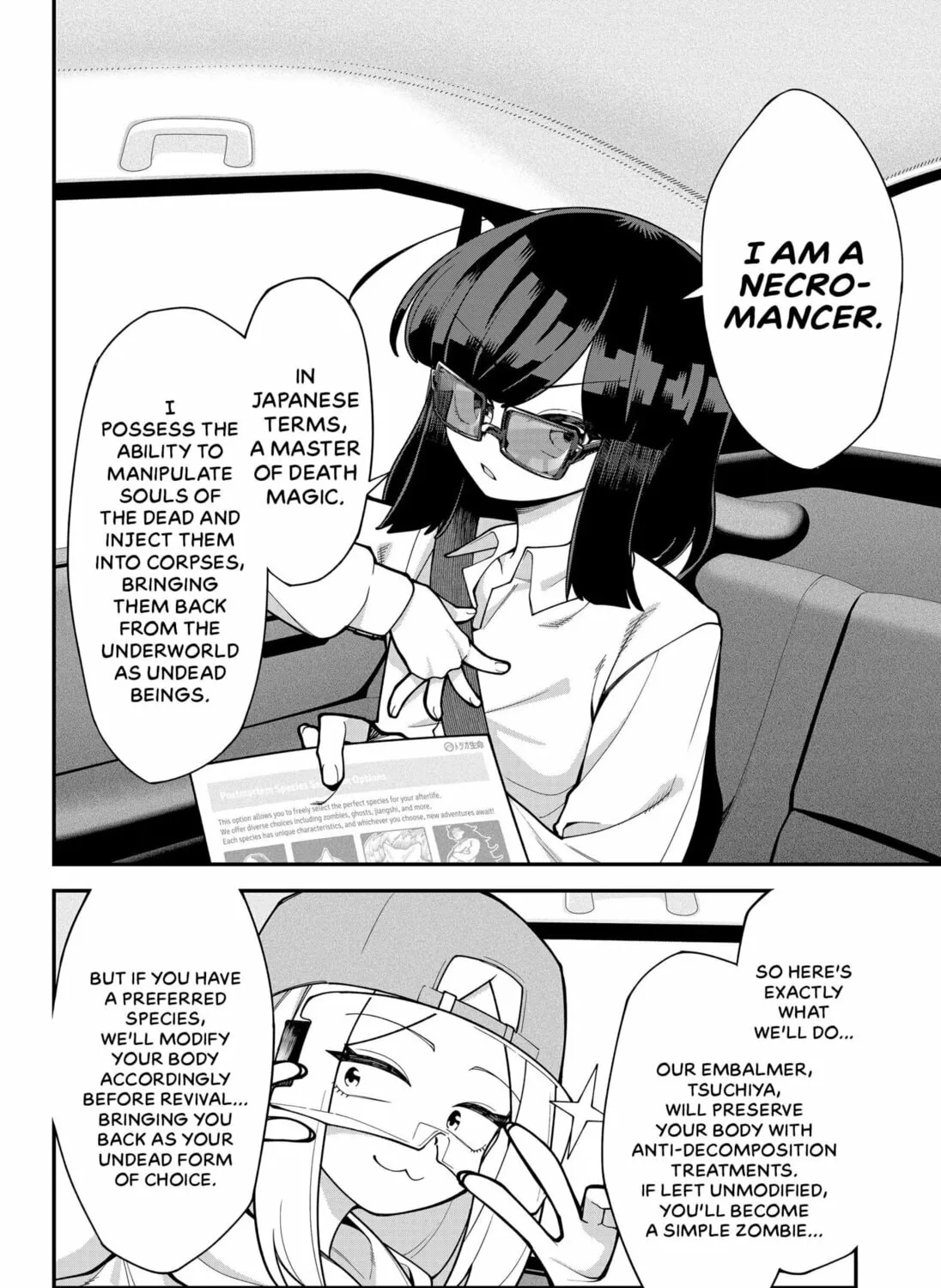 Read Postmortem Insurance: Necromancing chapter 0 image 80 on Lezhin