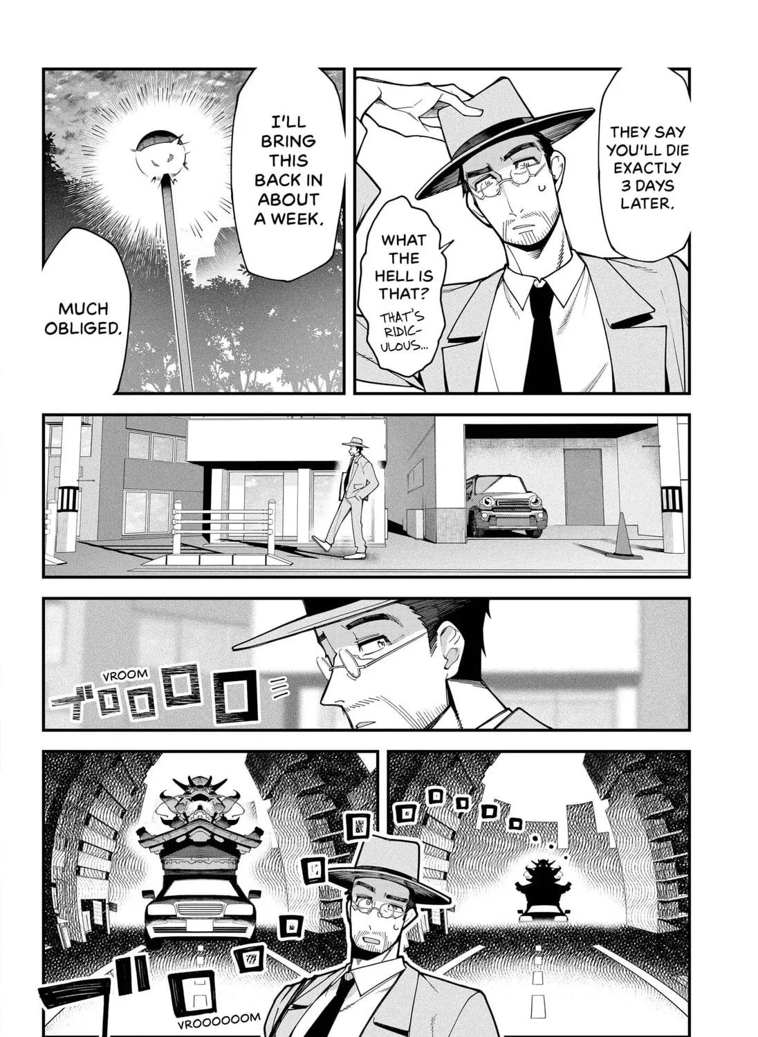 Read Postmortem Insurance: Necromancing chapter 1 image 12 on Lezhin