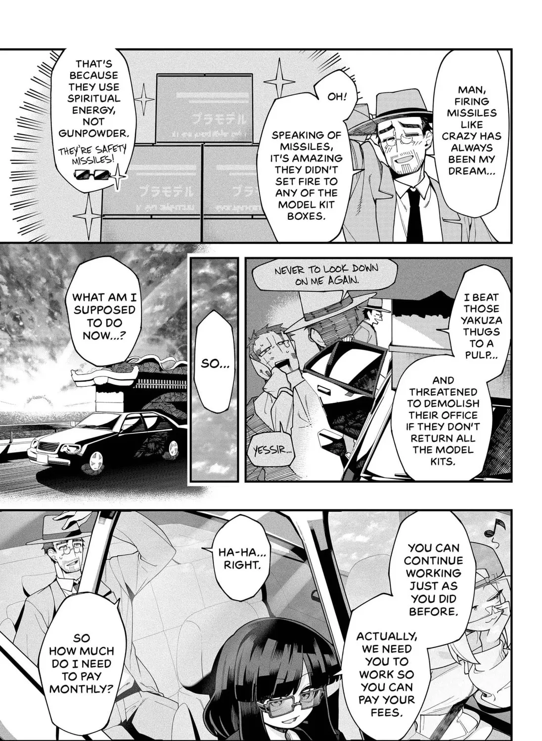 Read Postmortem Insurance: Necromancing chapter 1 image 122 on Lezhin