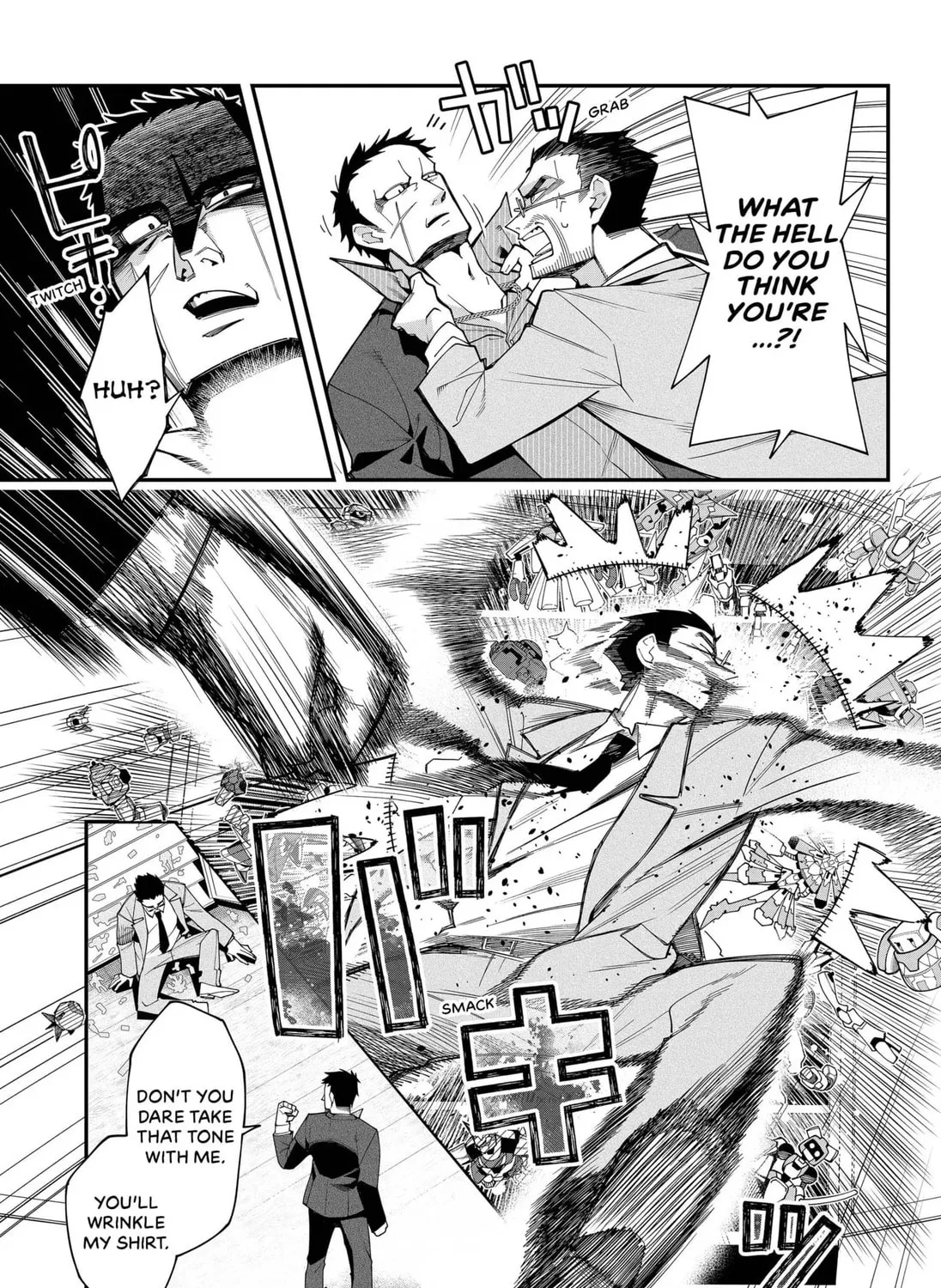 Read Postmortem Insurance: Necromancing chapter 1 image 26 on Lezhin