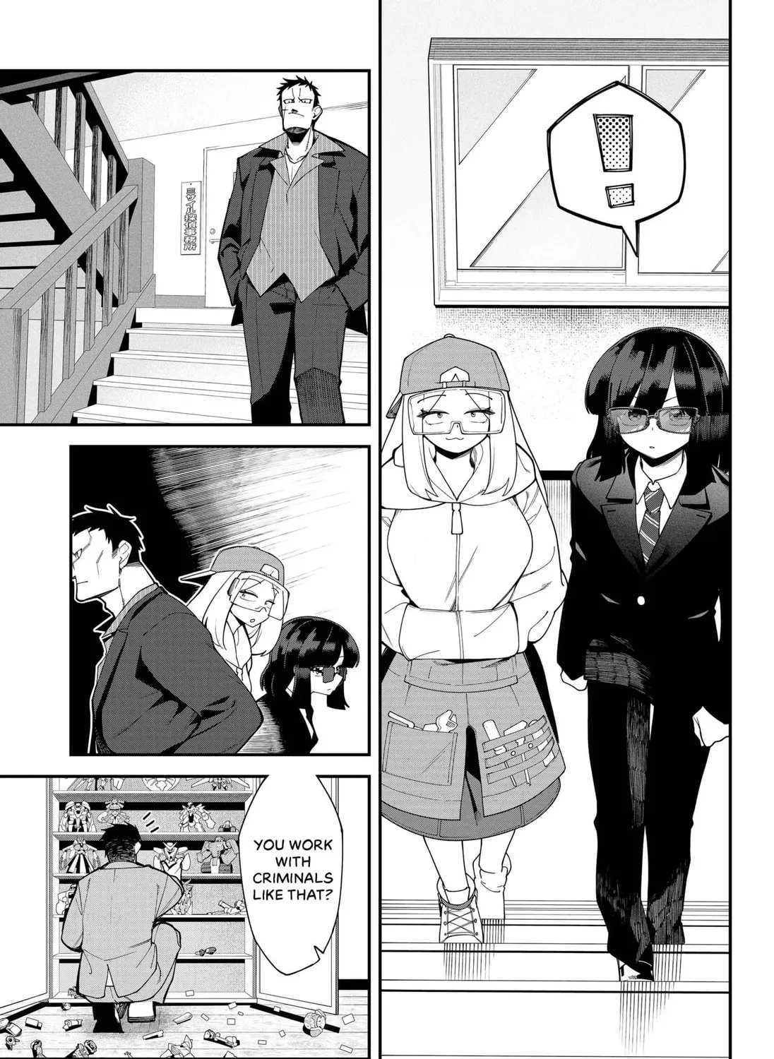 Read Postmortem Insurance: Necromancing chapter 1 image 30 on Lezhin
