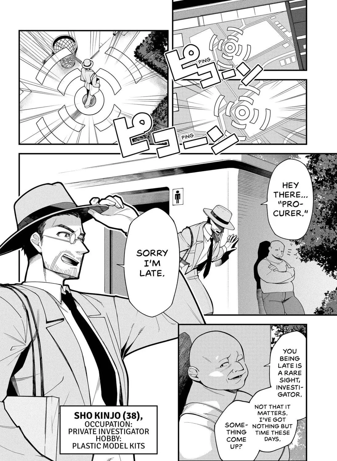 Read Postmortem Insurance: Necromancing chapter 1 image 4 on Lezhin
