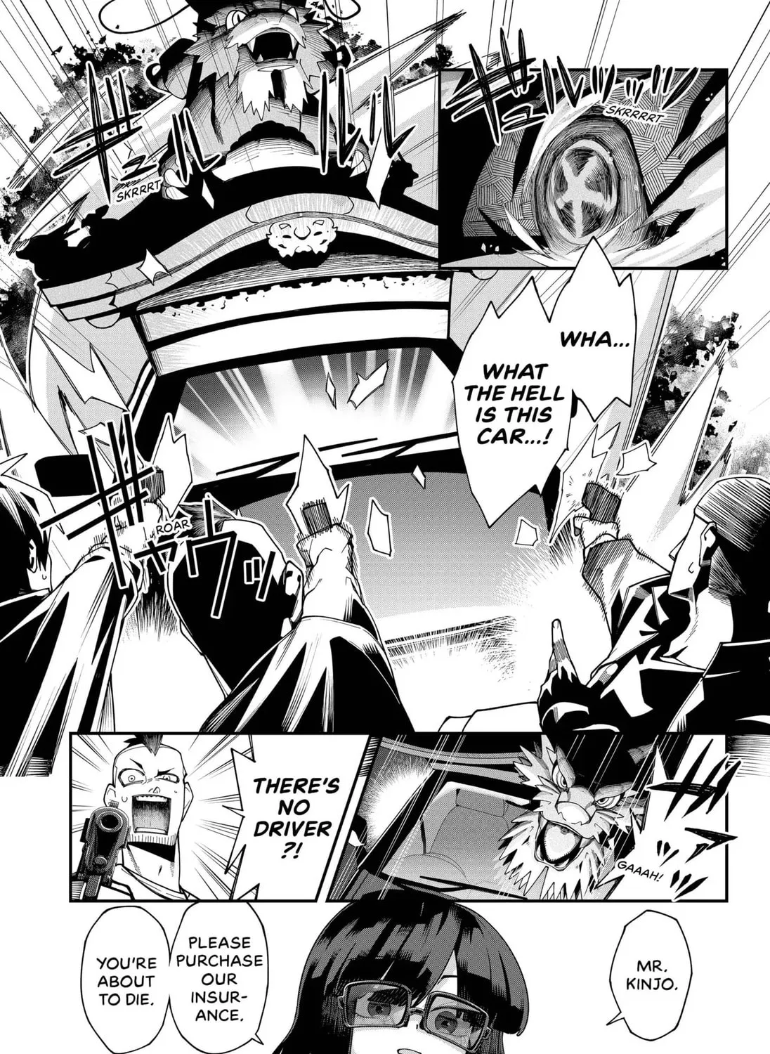 Read Postmortem Insurance: Necromancing chapter 1 image 66 on Lezhin