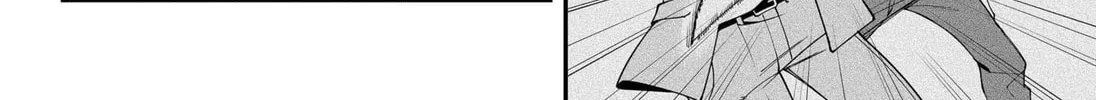 Read Postmortem Insurance: Necromancing chapter 1 image 9 on Lezhin