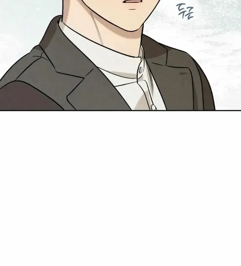 Postscript Chapter 1.3 page 17 - 