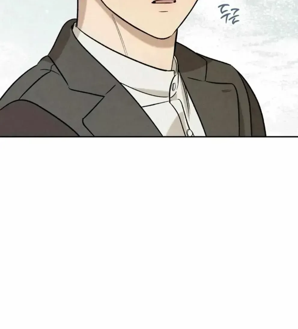 Postscript Chapter 1.4 page 17 - 