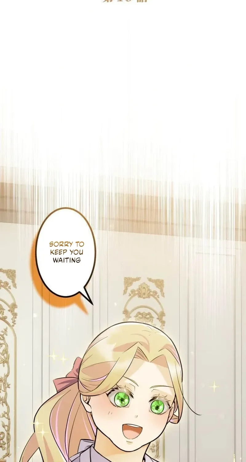 Potchari Akujo no Restaurant Chapter 13 page 2 - 