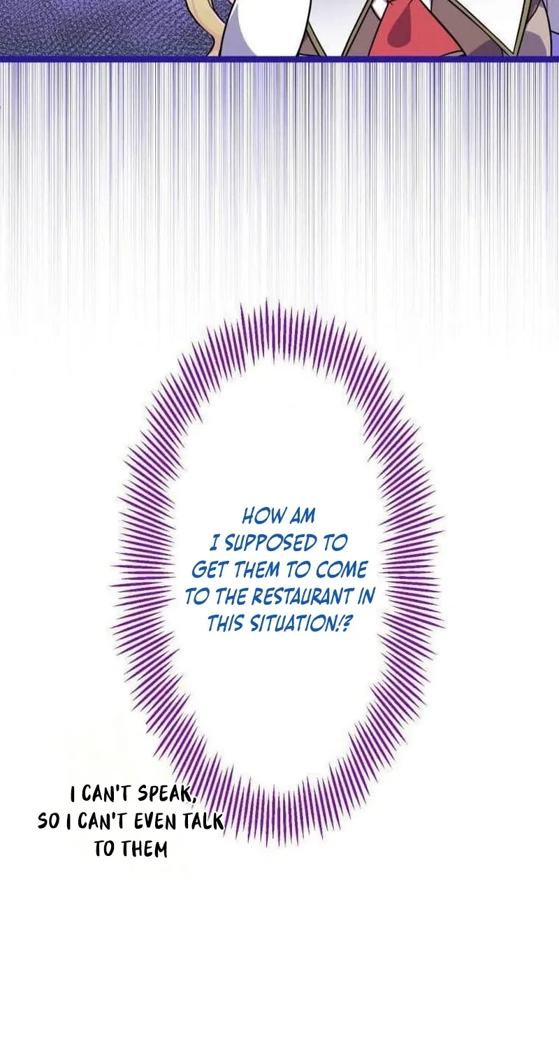 Potchari Akujo no Restaurant Chapter 2 page 104 - 