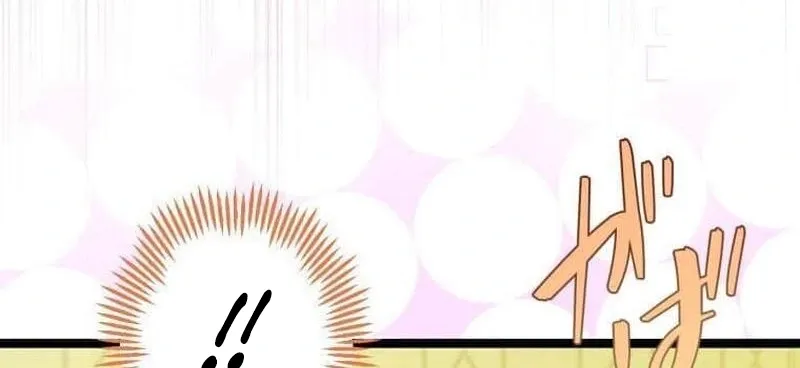 Potchari Akujo no Restaurant Chapter 2 page 64 - 
