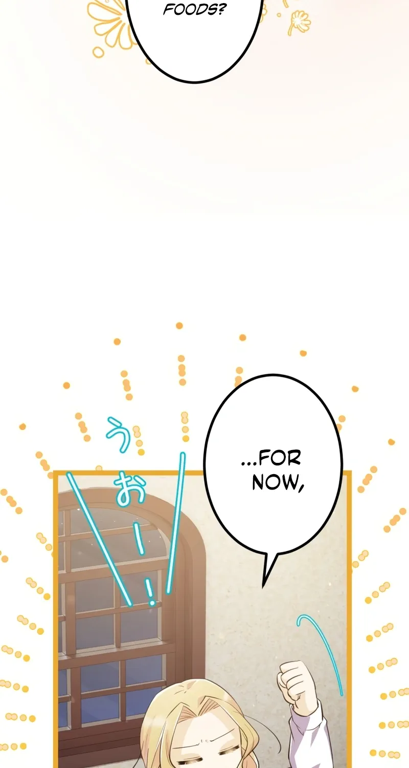 Potchari Akujo no Restaurant Chapter 21 page 42 - 