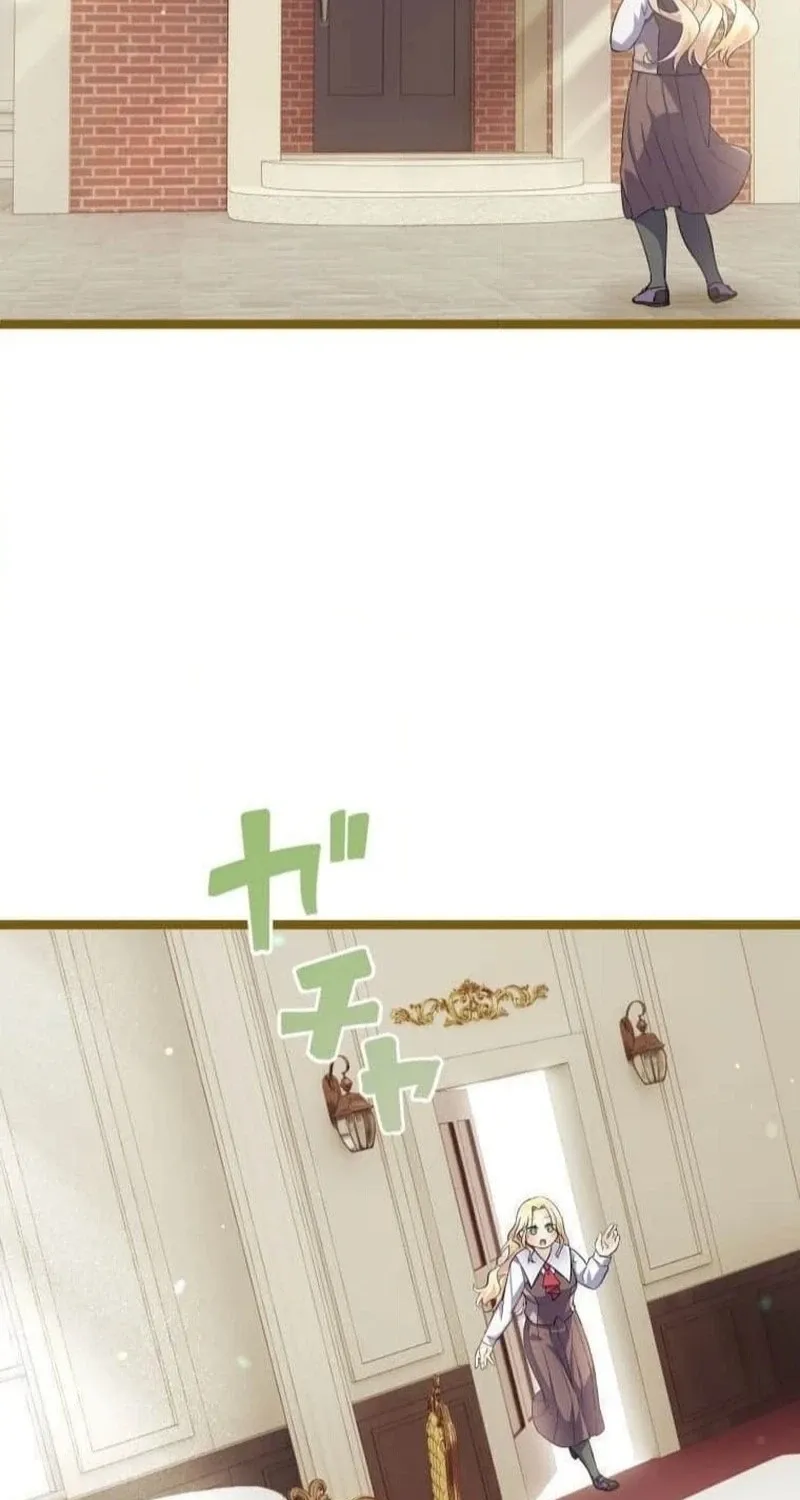 Potchari Akujo no Restaurant Chapter 3 page 3 - 