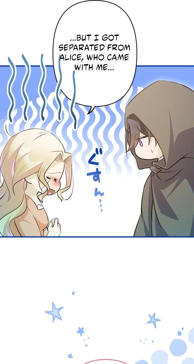 Potchari Akujo no Restaurant Chapter 39 page 11 - 