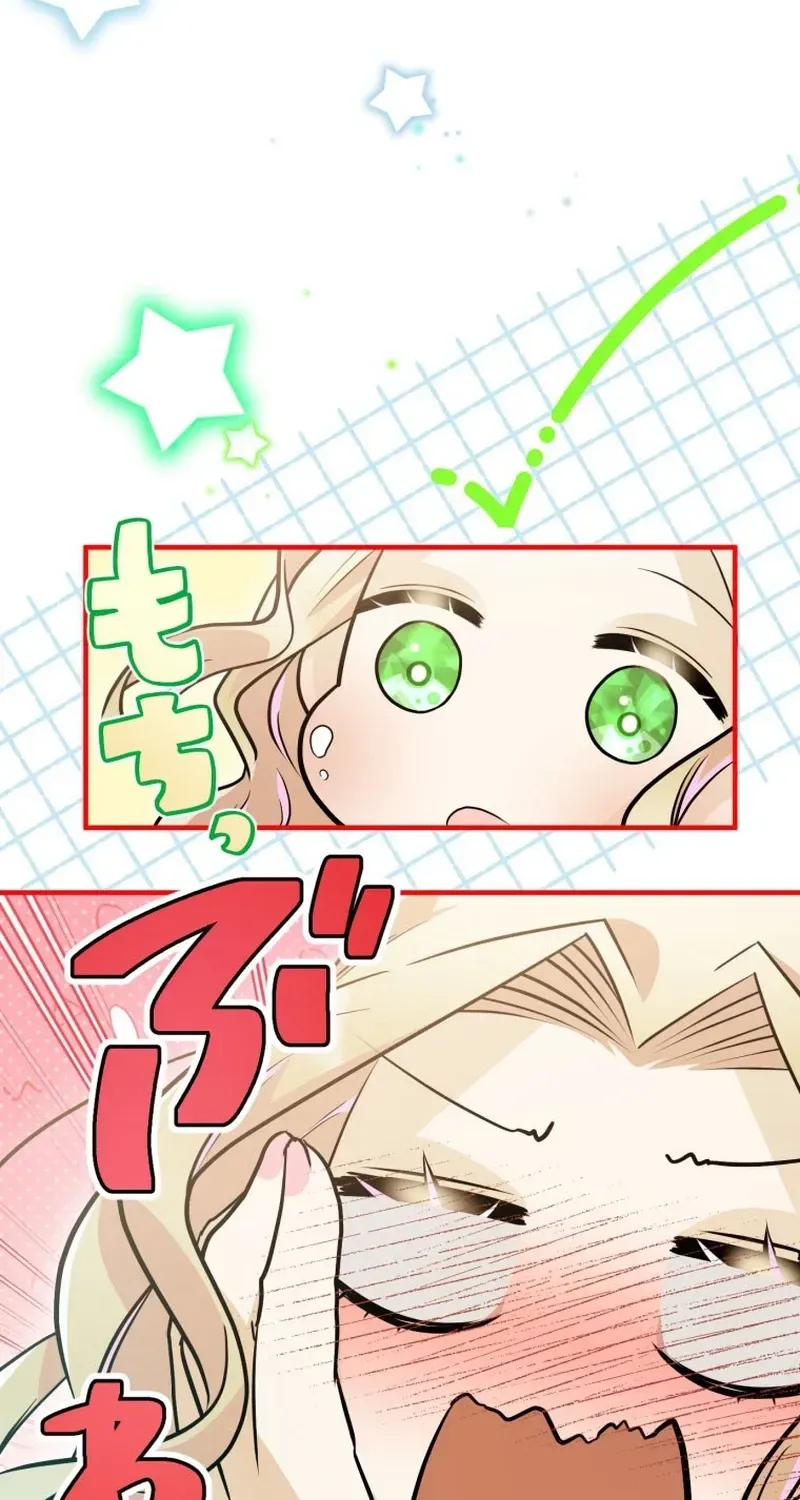 Potchari Akujo no Restaurant Chapter 39 page 37 - 