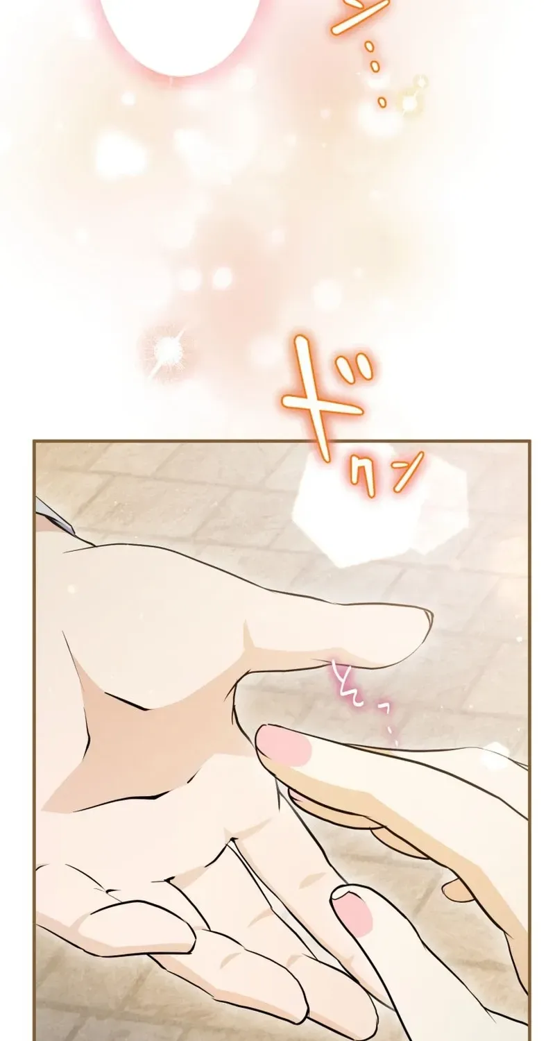 Potchari Akujo no Restaurant Chapter 39 page 55 - 