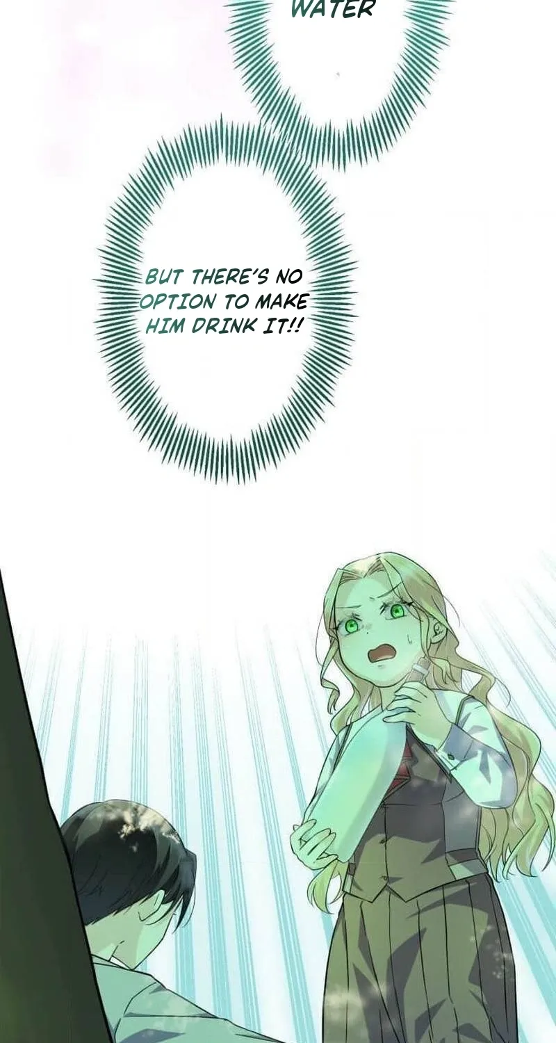 Potchari Akujo no Restaurant Chapter 4 page 4 - 