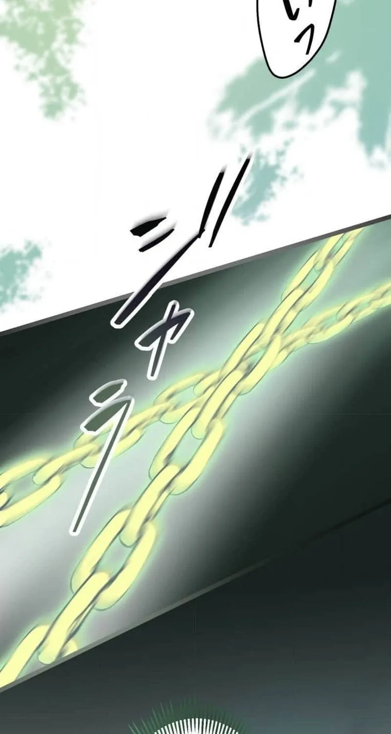 Potchari Akujo no Restaurant Chapter 4 page 7 - 