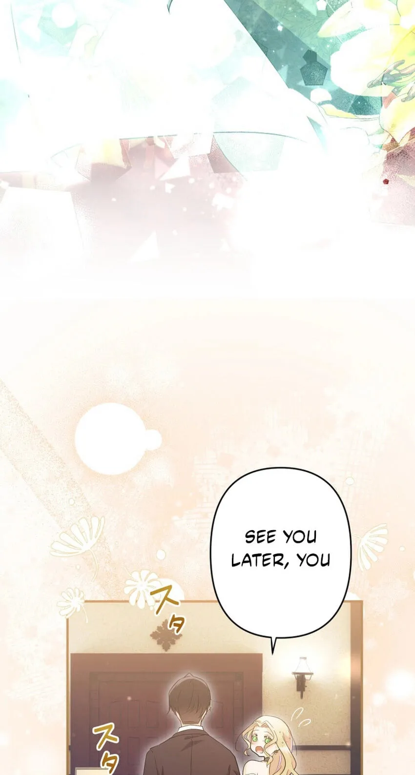 Potchari Akujo no Restaurant Chapter 49 page 20 - 