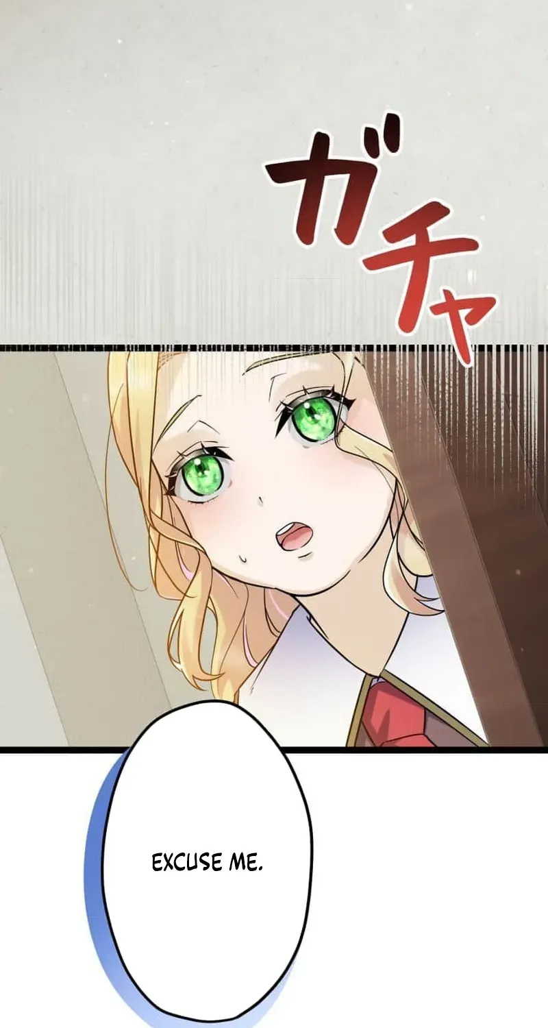 Potchari Akujo no Restaurant Chapter 6 page 5 - 