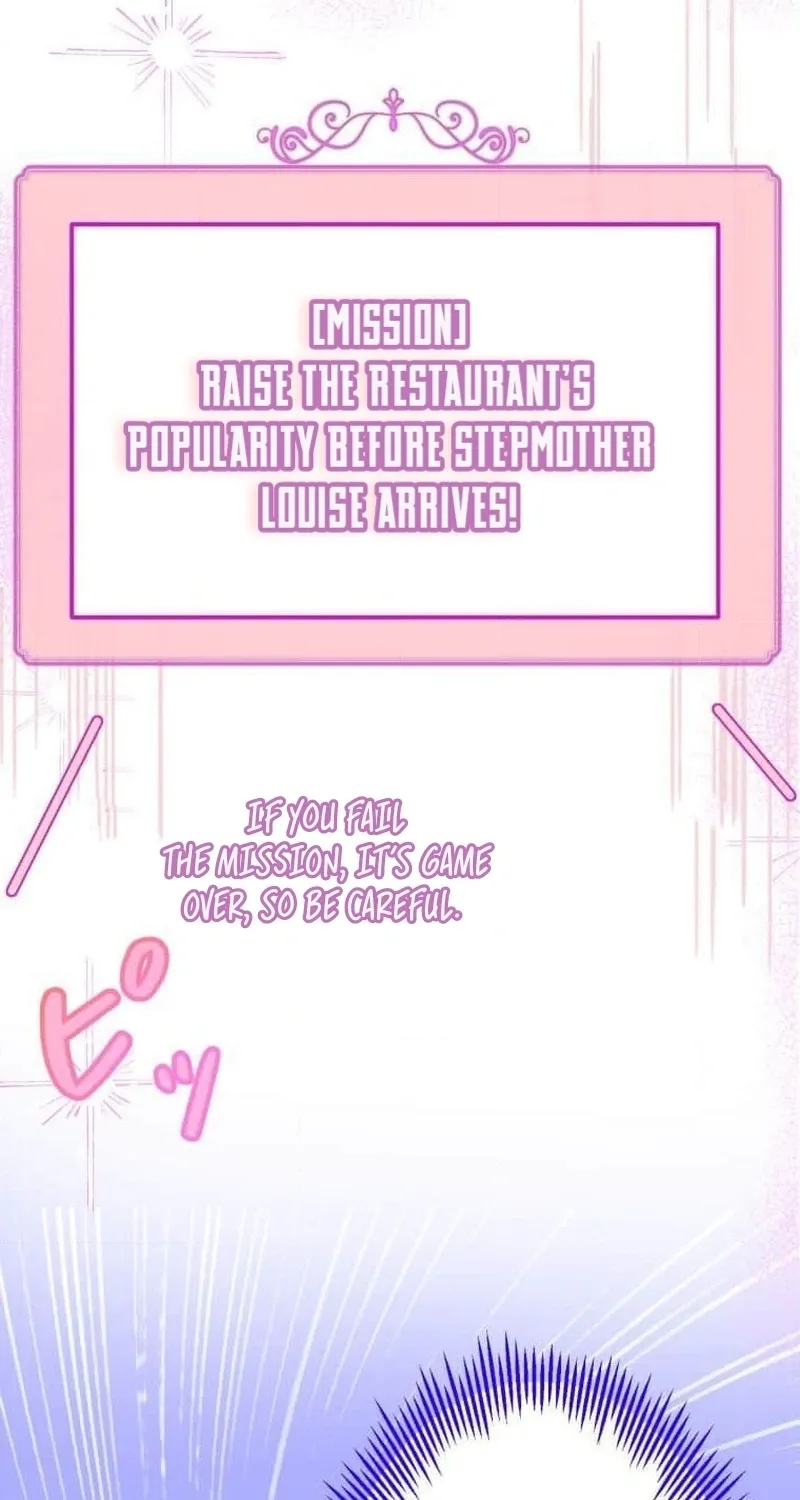 Potchari Akujo no Restaurant Chapter 7 page 33 - 