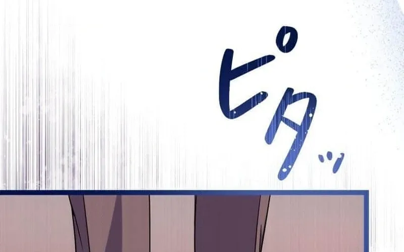 Potchari Akujo no Restaurant Chapter 7 page 78 - 