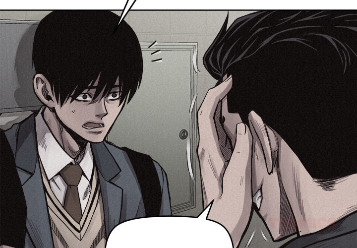 Read Pounding chapter 10 image 1 on Lezhin