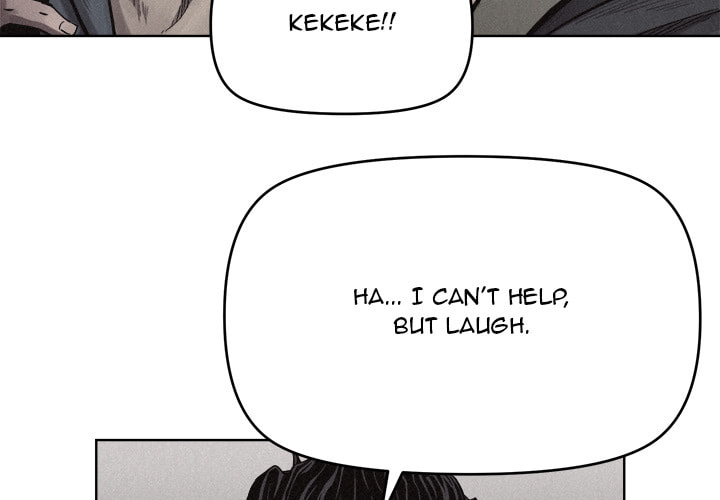 Read Pounding chapter 10 image 2 on Lezhin