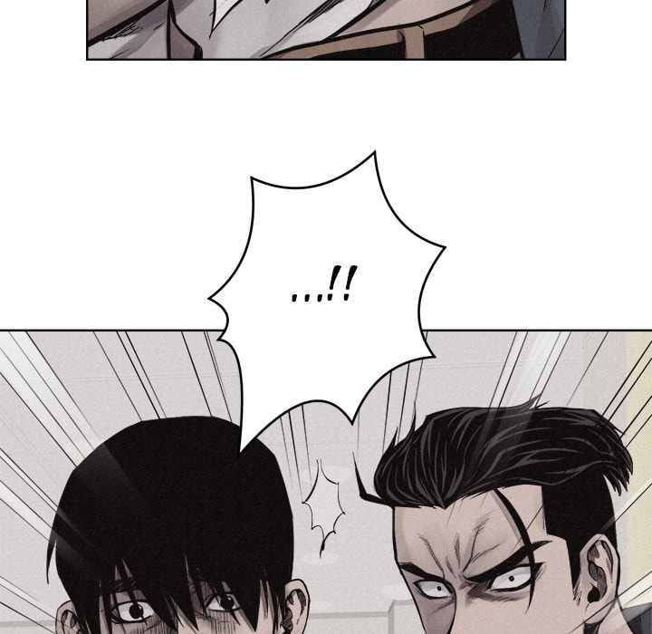 Read Pounding chapter 10 image 20 on Lezhin