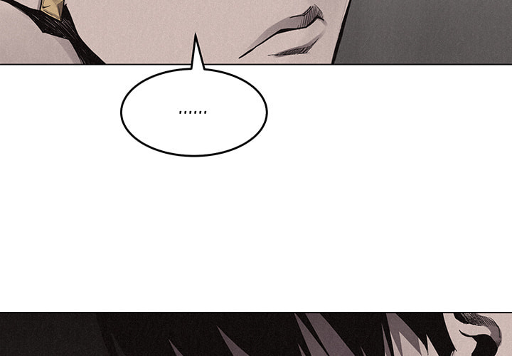 Read Pounding chapter 16 image 2 on Lezhin