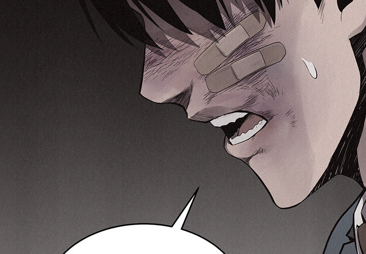Read Pounding chapter 16 image 3 on Lezhin