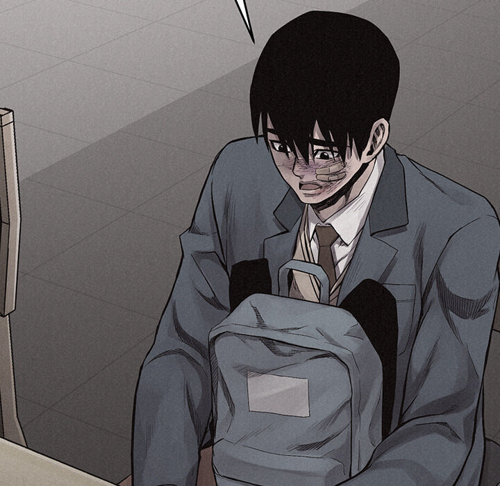 Read Pounding chapter 16 image 5 on Lezhin