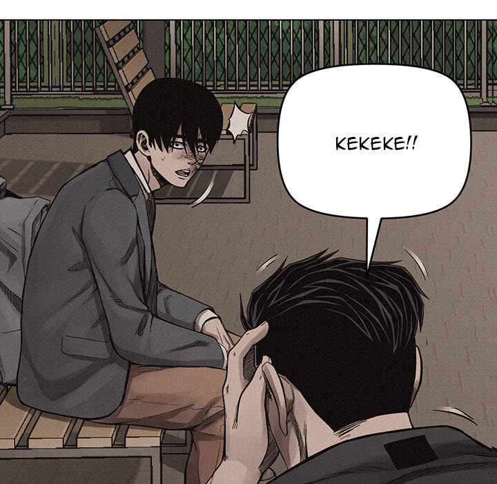 Read Pounding chapter 17 image 6 on Lezhin