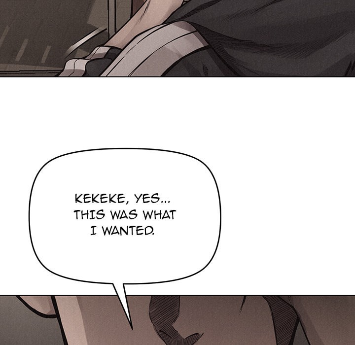 Read Pounding chapter 17 image 7 on Lezhin