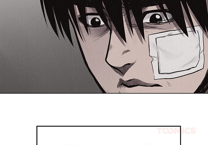 Read Pounding chapter 19 image 1 on Lezhin