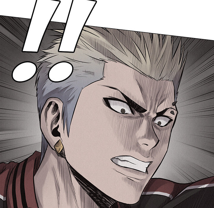 Read Pounding chapter 22 image 6 on Lezhin