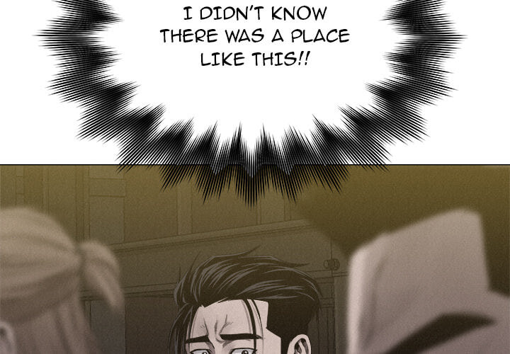 Read Pounding chapter 25 image 3 on Lezhin