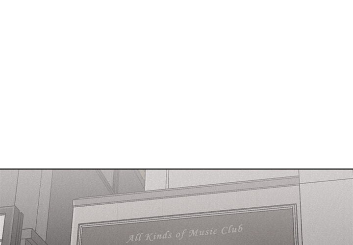 Read Pounding chapter 28 image 2 on Lezhin