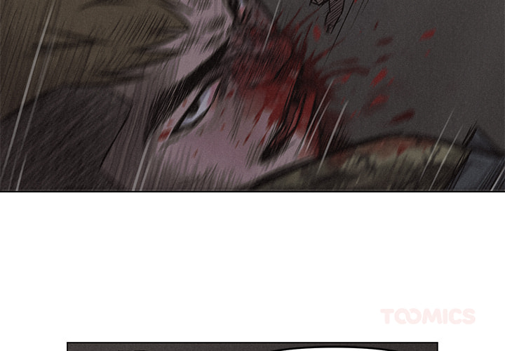 Read Pounding chapter 3 image 2 on Lezhin