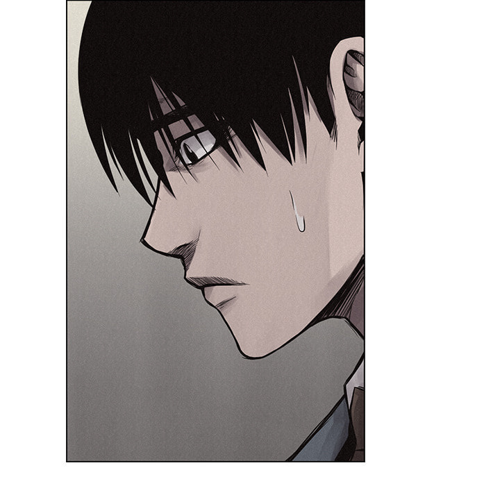 Read Pounding chapter 3 image 28 on Lezhin