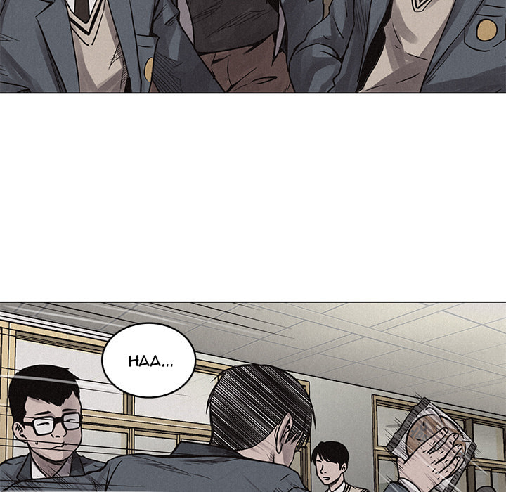 Read Pounding chapter 3 image 46 on Lezhin