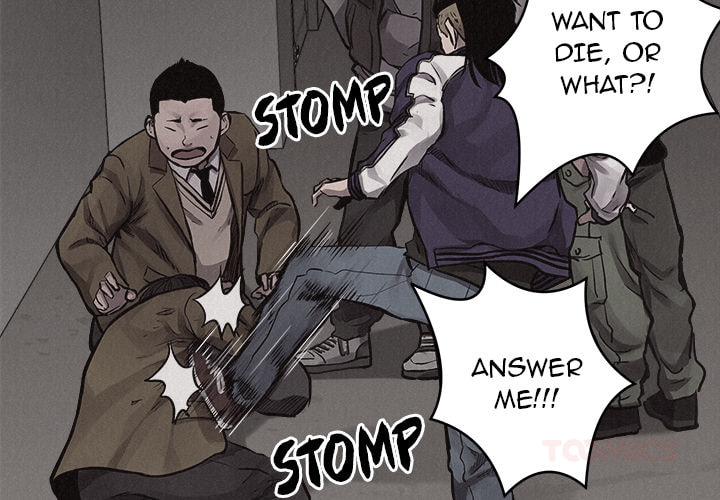 Read Pounding chapter 32 image 1 on Lezhin