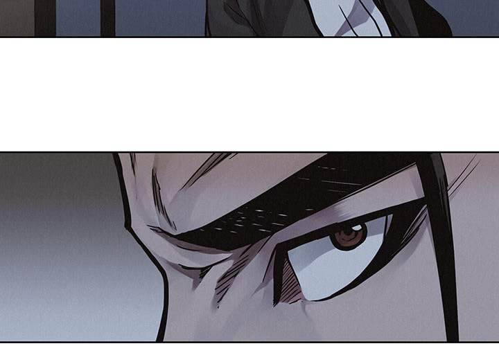 Read Pounding chapter 37 image 1 on Lezhin