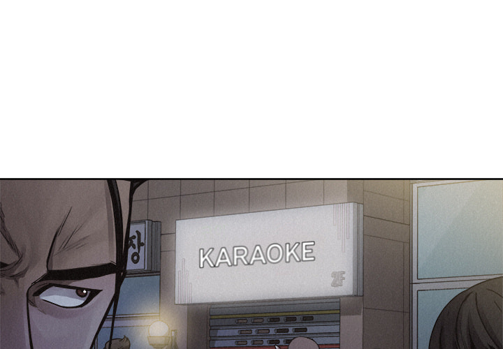 Read Pounding chapter 37 image 3 on Lezhin