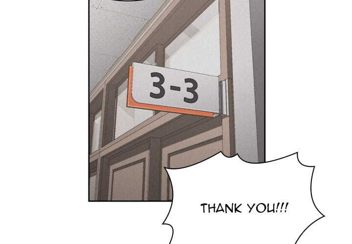 Read Pounding chapter 41 image 2 on Lezhin