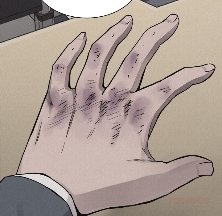 Read Pounding chapter 41 image 9 on Lezhin