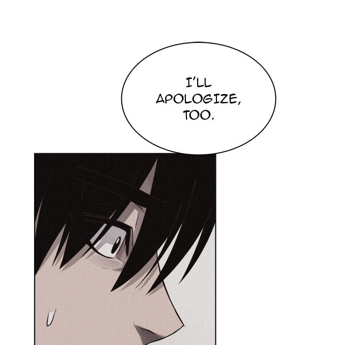 Read Pounding chapter 42 image 17 on Lezhin