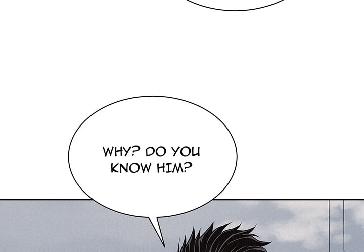 Read Pounding chapter 43 image 2 on Lezhin