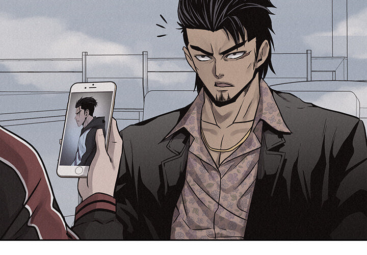 Read Pounding chapter 43 image 3 on Lezhin