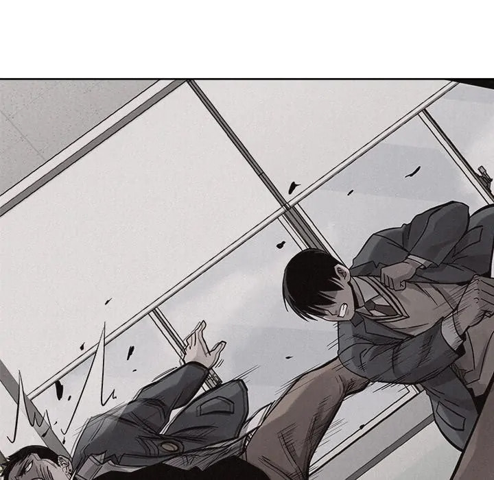 Read Pounding chapter 45 image 37 on Lezhin