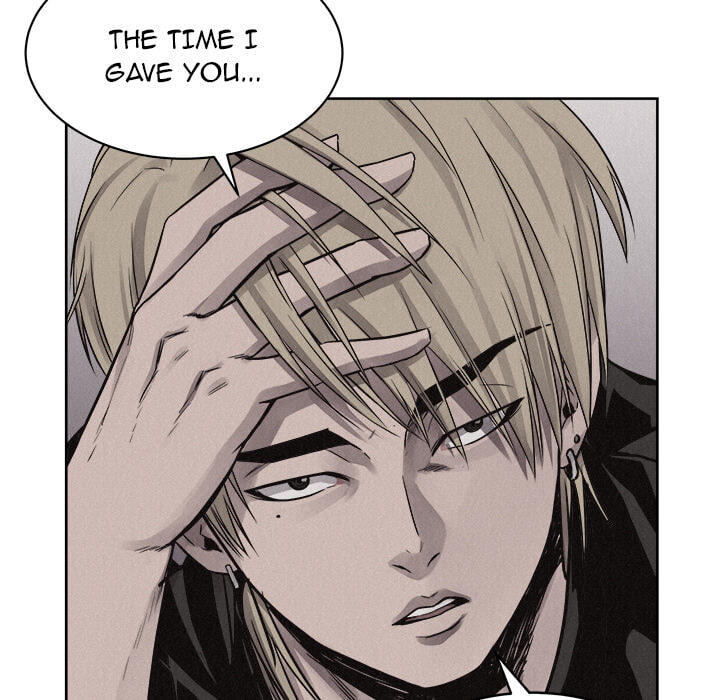 Read Pounding chapter 46 image 28 on Lezhin